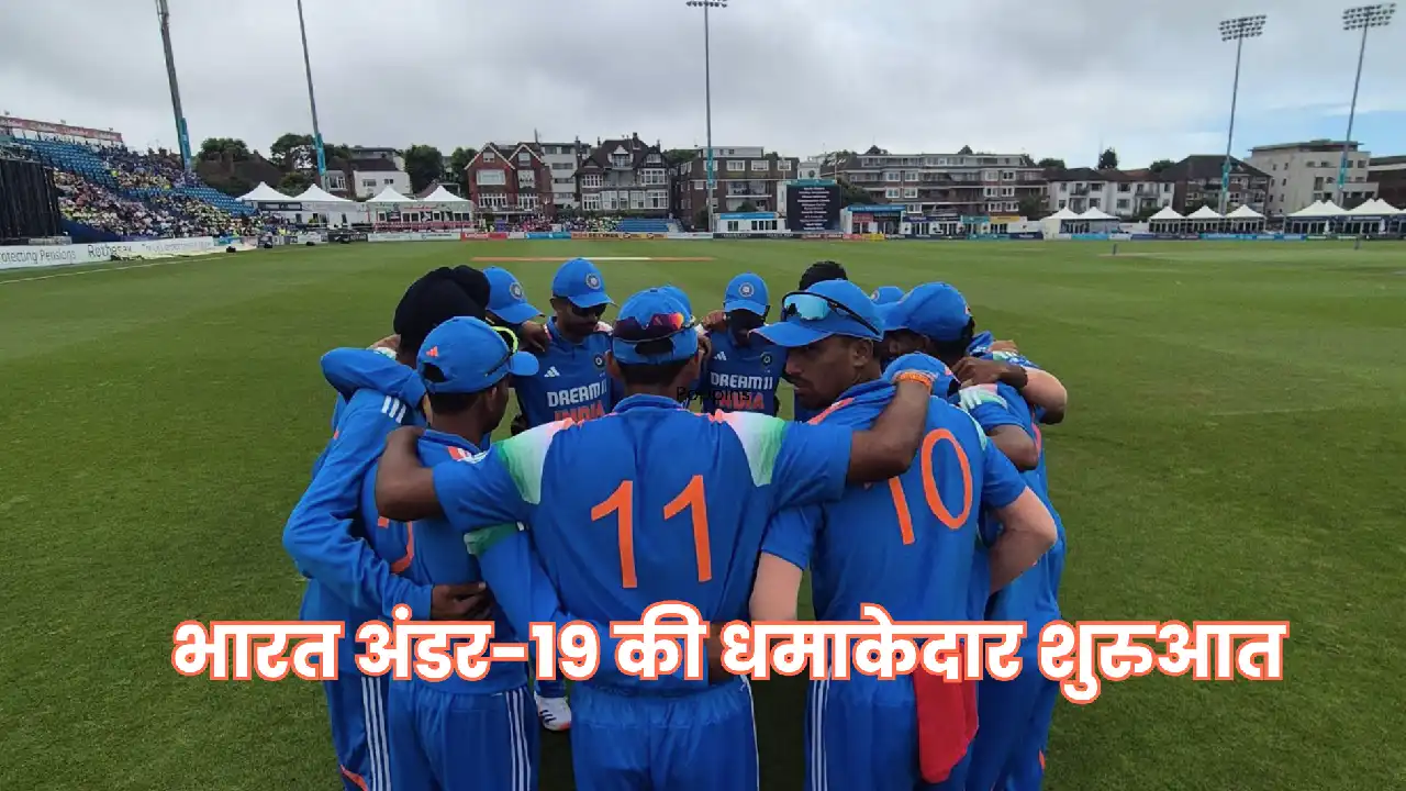 की चमक से भारत की शानदार जीत