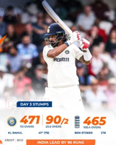 भारत बनाम इंग्लैंड टेस्ट मैच दिन 3: रोमांचक मुकाबले का अहम दिन 1 भारत बनाम इंग्लैंड टेस्ट मैच दिन 3