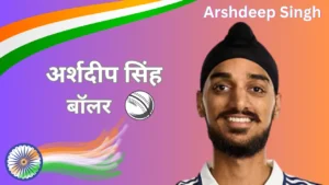 Arsdeep Singh