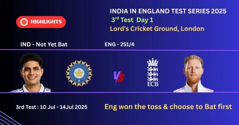 भारत बनाम इंग्लैंड तीसरे टेस्ट के पहले दिन की हाइलाइट्स