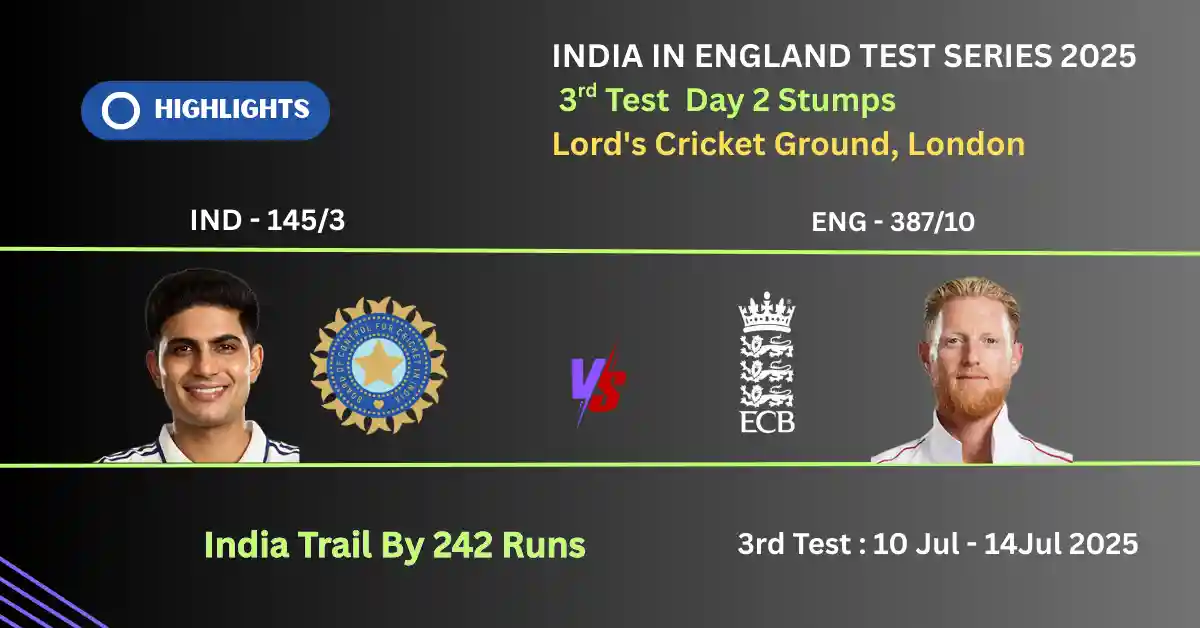 भारत बनाम इंग्लैंड तीसरा टेस्ट Day 2