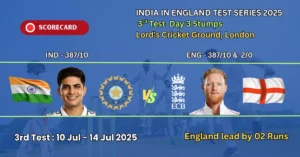 भारत बनाम इंग्लैंड तीसरा टेस्ट Day 3 : लॉर्ड्स टेस्ट का रोमांच, भारत और इंग्लैंड की बराबरी, राहुल का शतक 1 भारत बनाम इंग्लैंड तीसरा टेस्ट Day 3