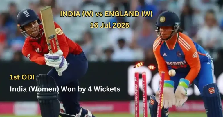 भारत महिला बनाम इंग्लैंड महिला पहला वनडे