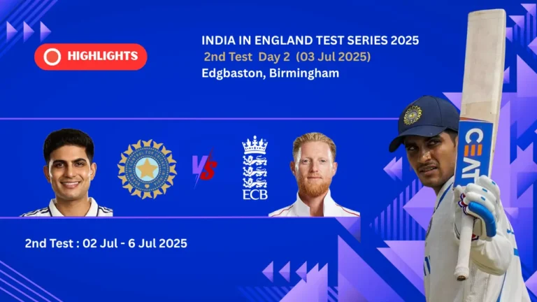 भारत बनाम इंग्लैंड दूसरा टेस्ट