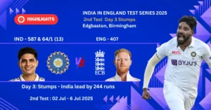 भारत बनाम इंग्लैंड दूसरा टेस्ट दिन 3: तीसरे दिन मोहम्मद सिराज की तबाही और स्मिथ-ब्रुक की जुझारू साझेदारी 1 भारत बनाम इंग्लैंड दूसरा टेस्ट दिन 3s