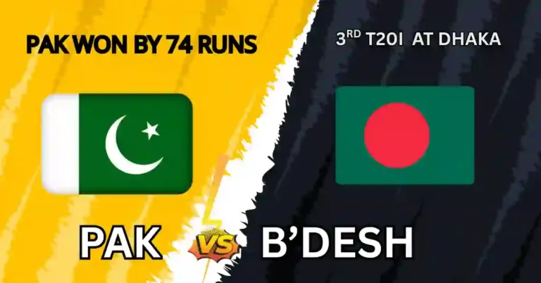 बांग्लादेश बनाम पाकिस्तान तीसरा T20I