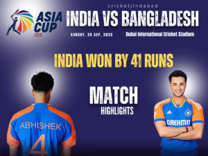 अभिषेक शर्मा