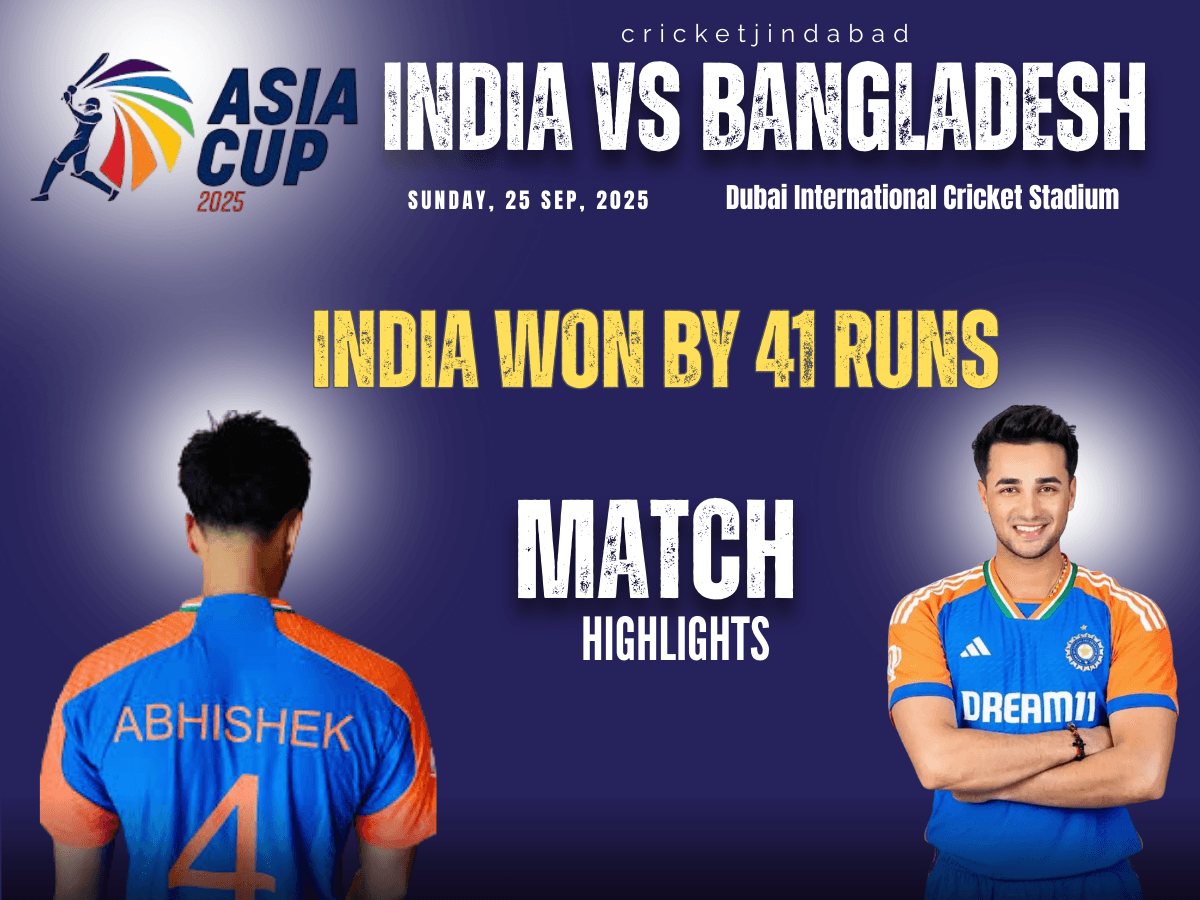 अभिषेक शर्मा