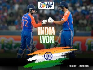 एशिया कप 2025 T20 फाइनल